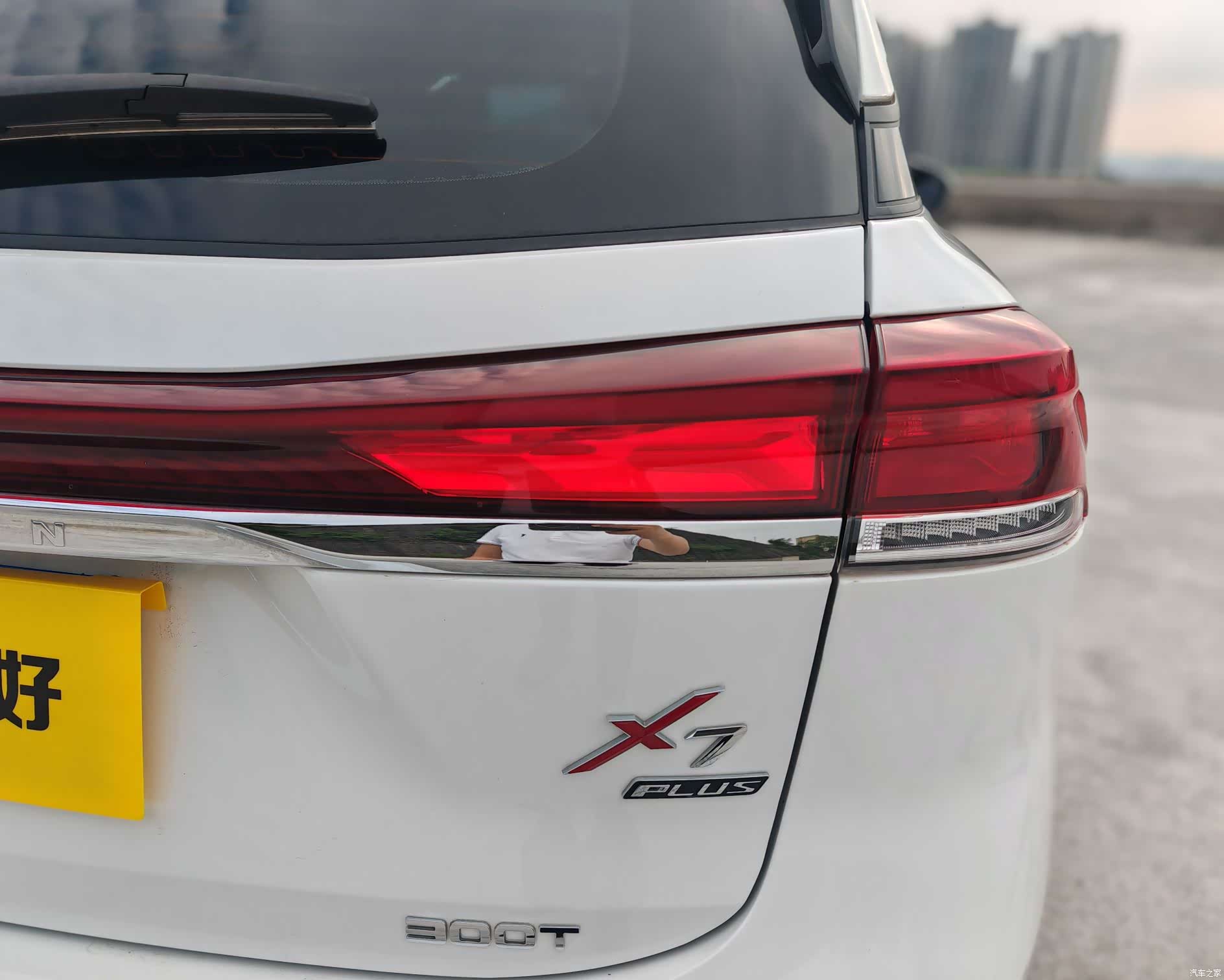 Changan X7, 2023 19