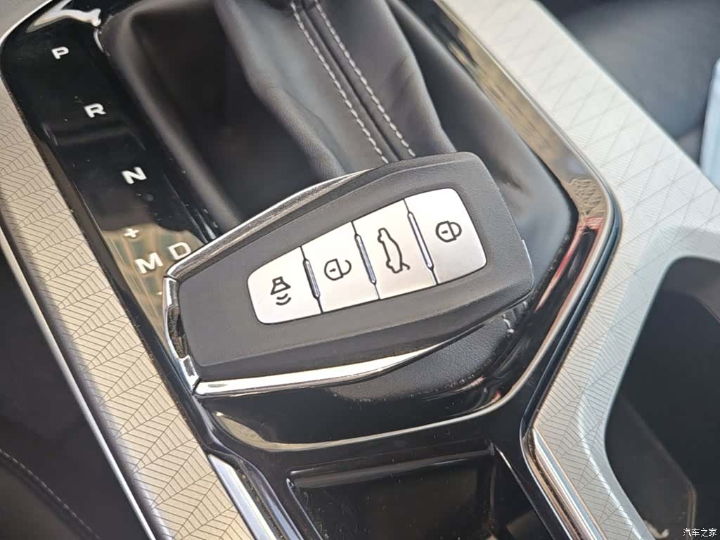 Geely Emgrand, 2024 9