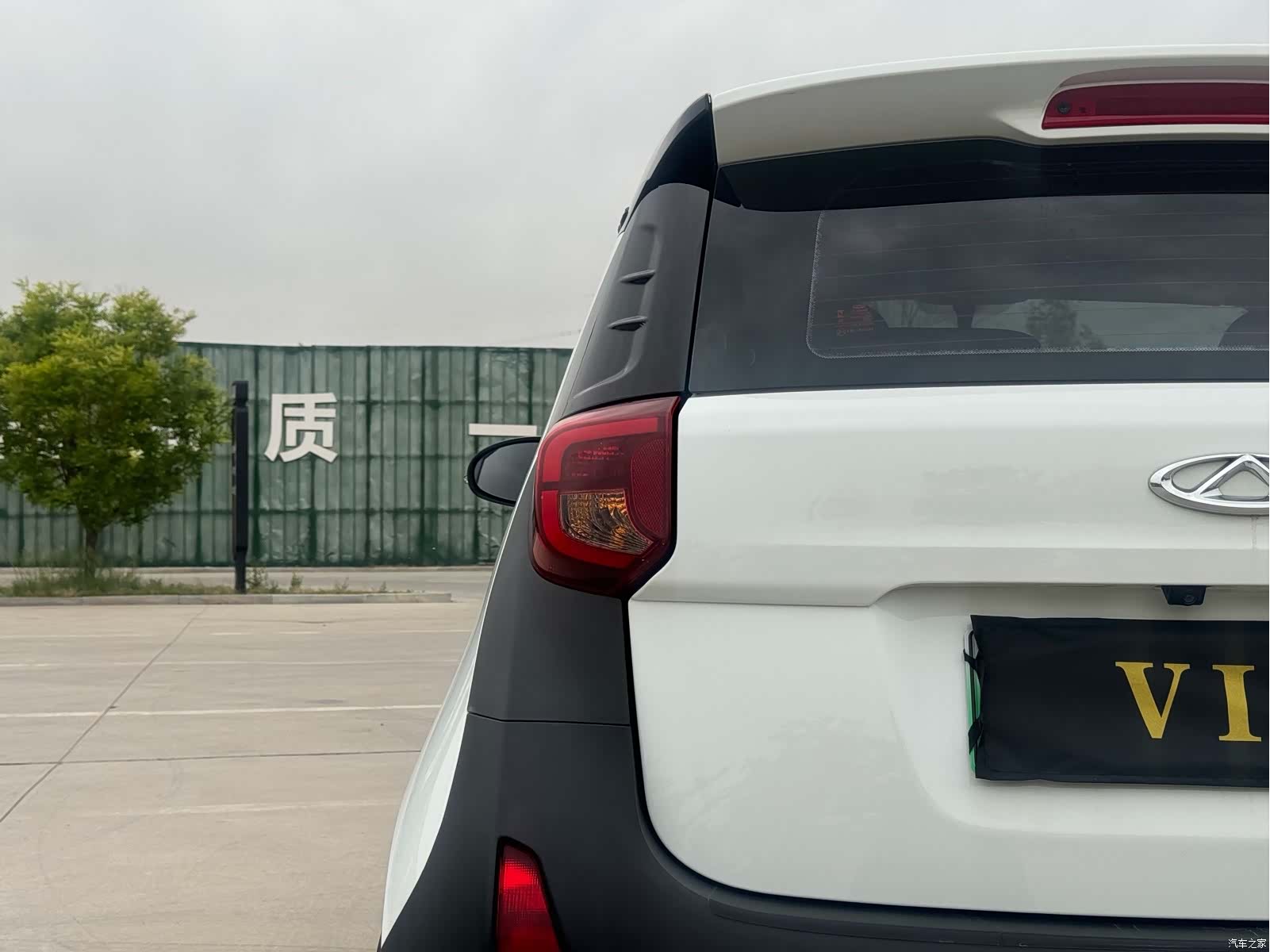 Chery 25.05kWh, 2024 18
