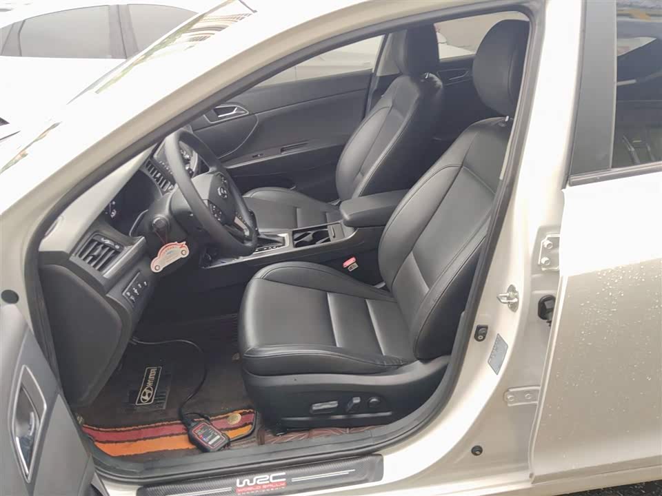 Hyundai Name picture