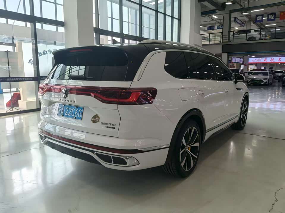 Volkswagen Lanjing Volkswagen Lanjing