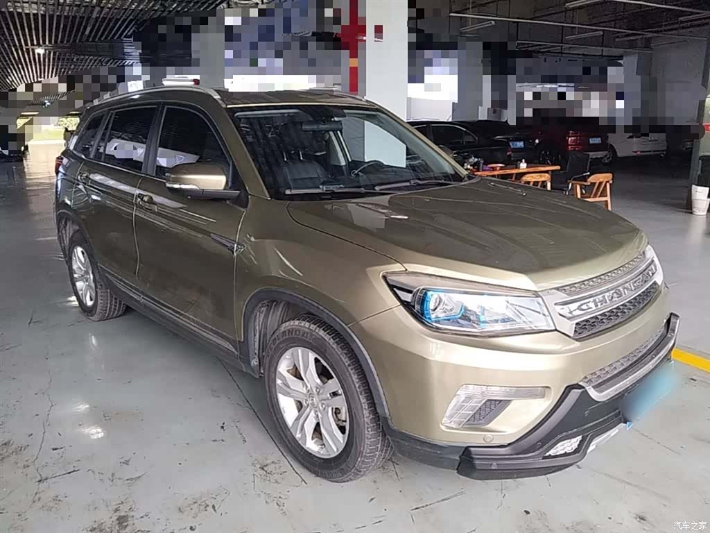 Changan CS75, 2015 4