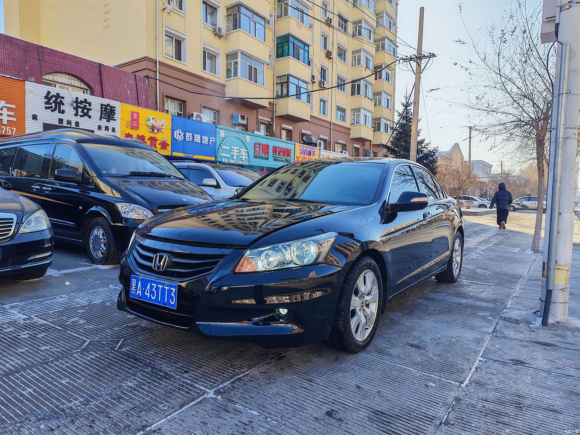 Honda Accord, 2011 3