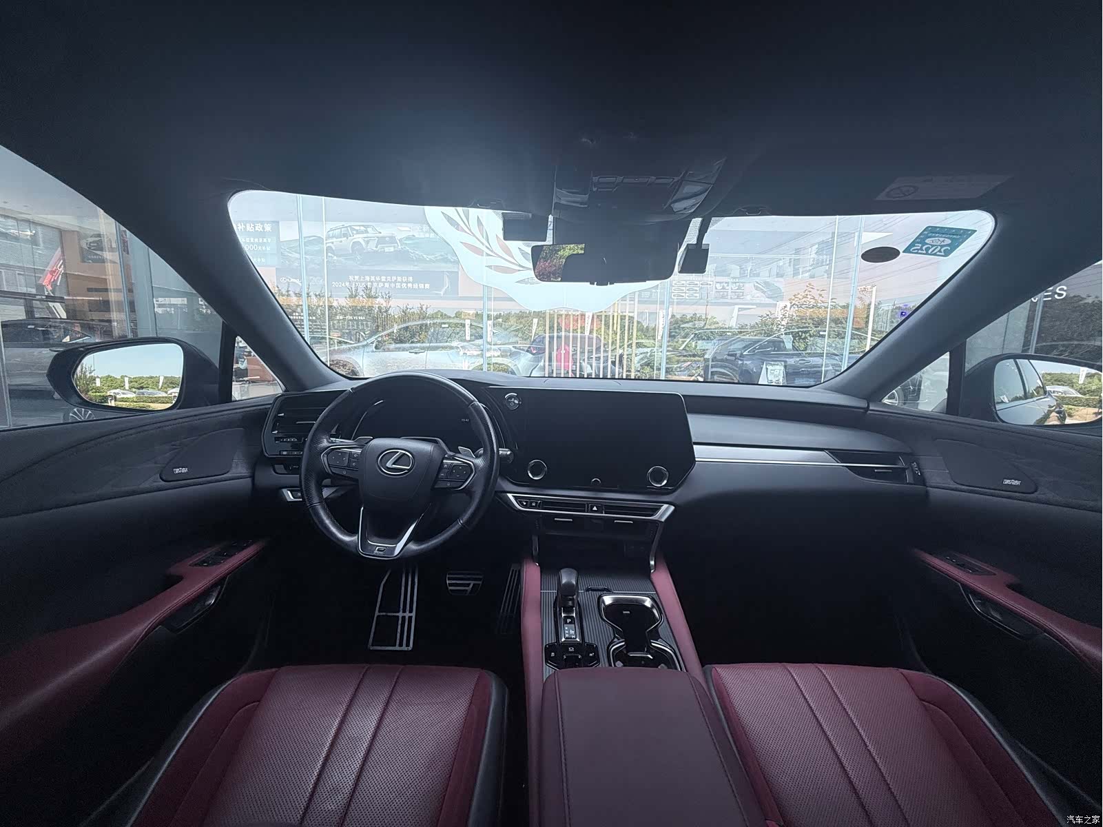 Lexus RX, 2023 6