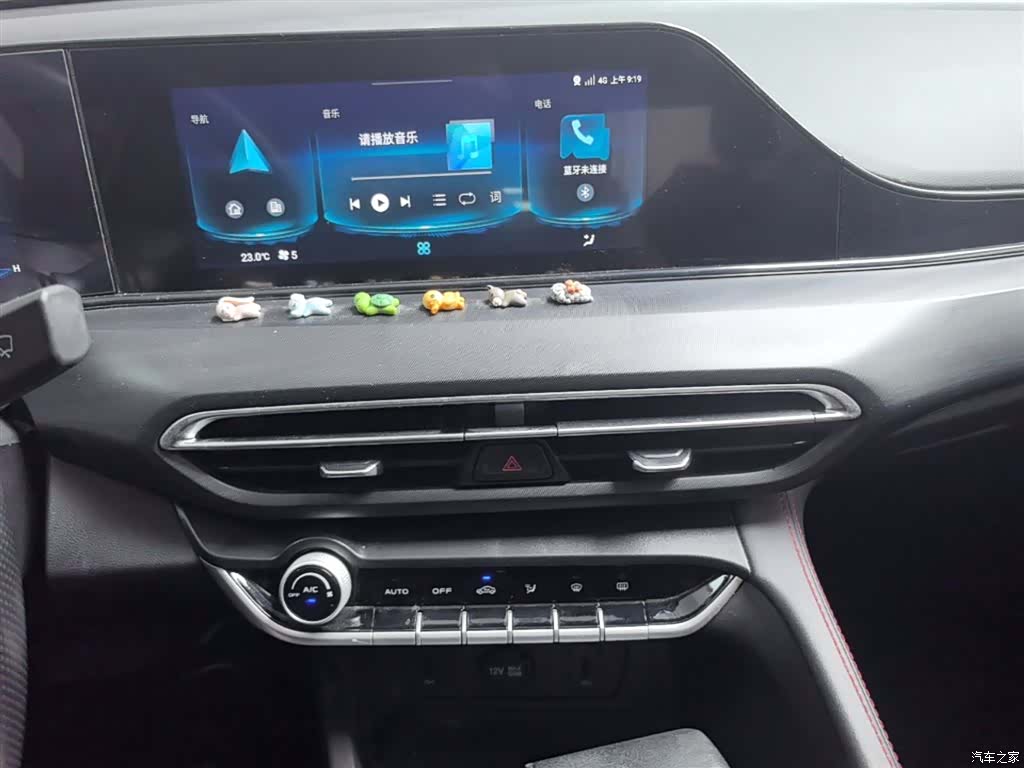 Changan Eado, 2020 13