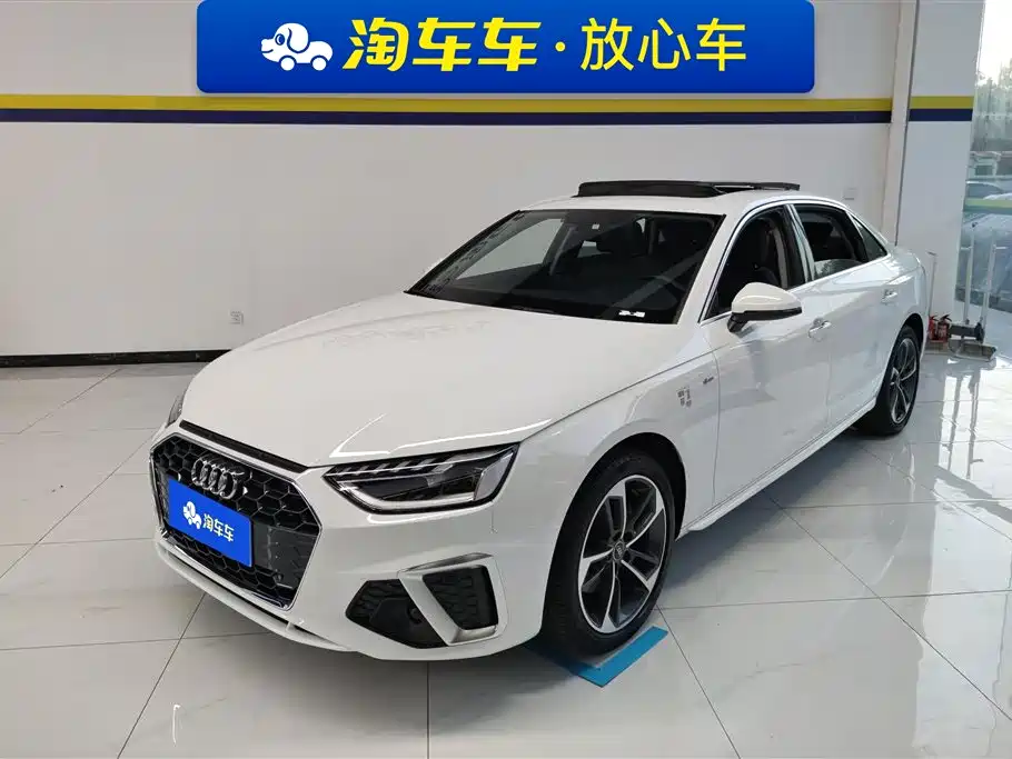 Audi A4L Audi A4L