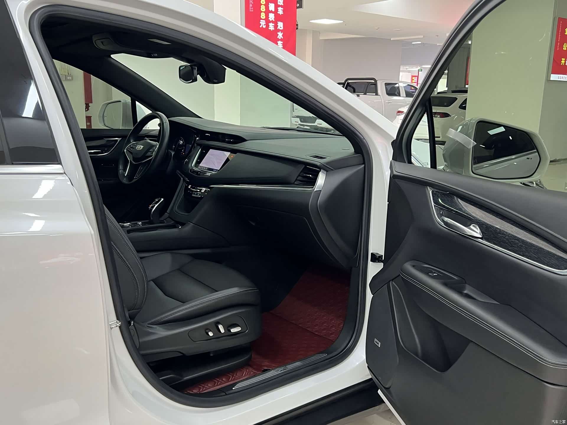 Cadillac XT5, 2021 10