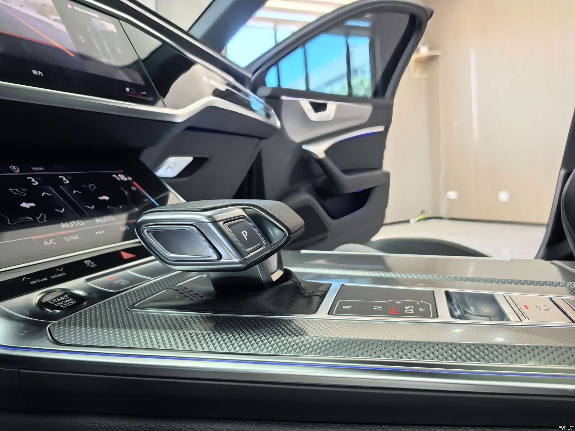 Audi A6L, 2023 17