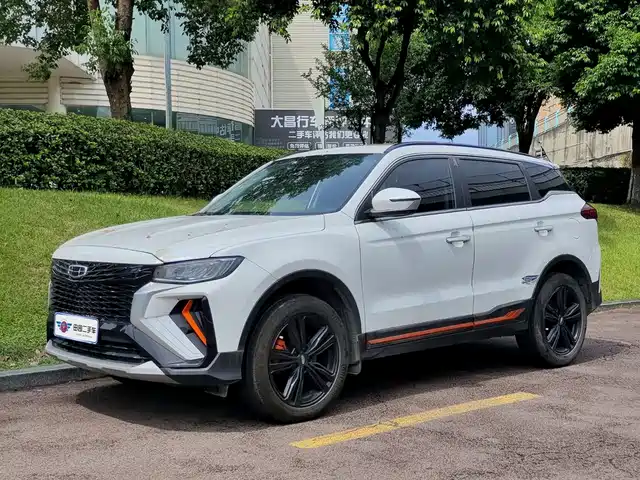 Geely Atlas 2022 — купить из Китая под заказ