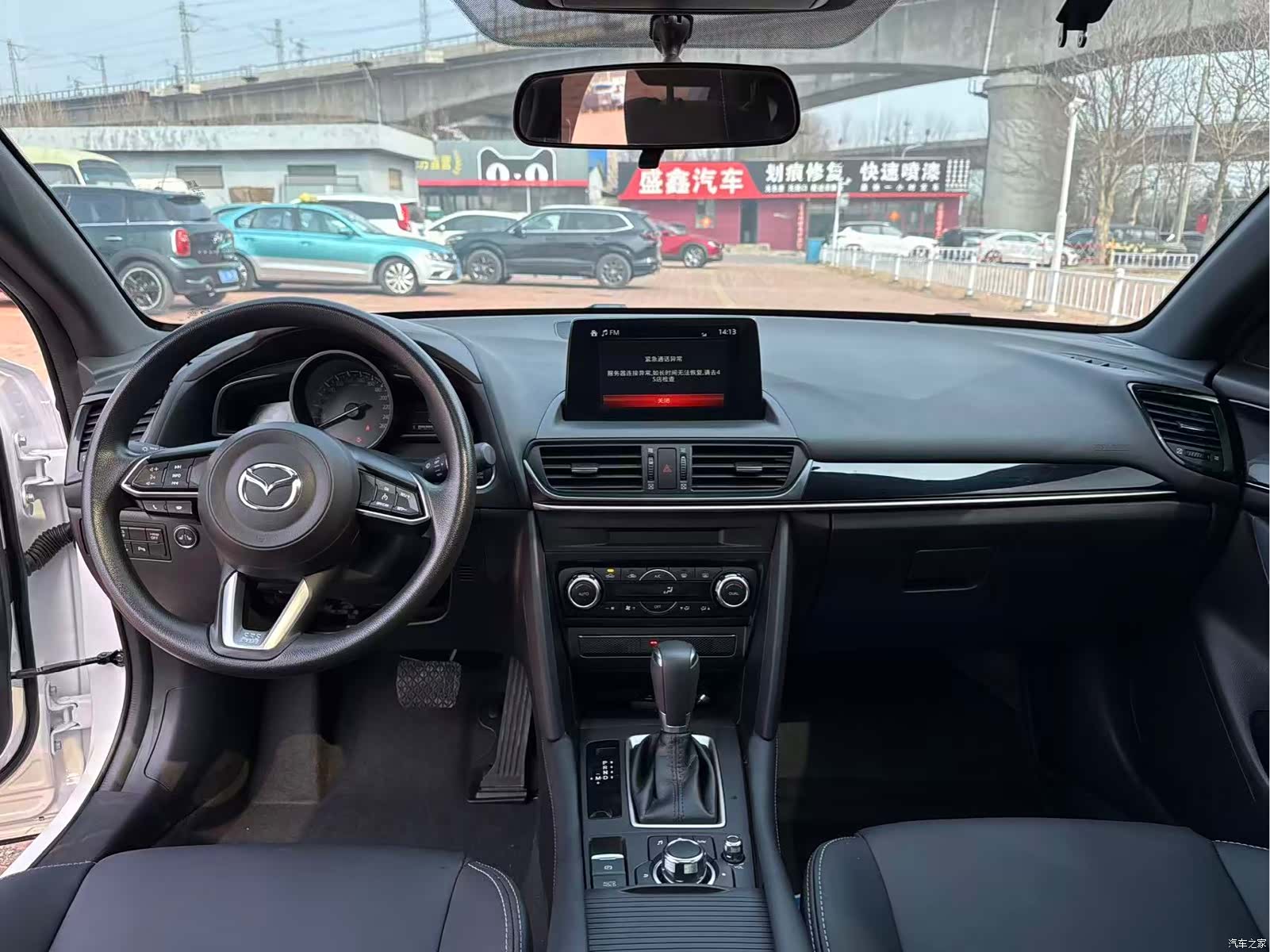 Mazda CX-4, 2023 9