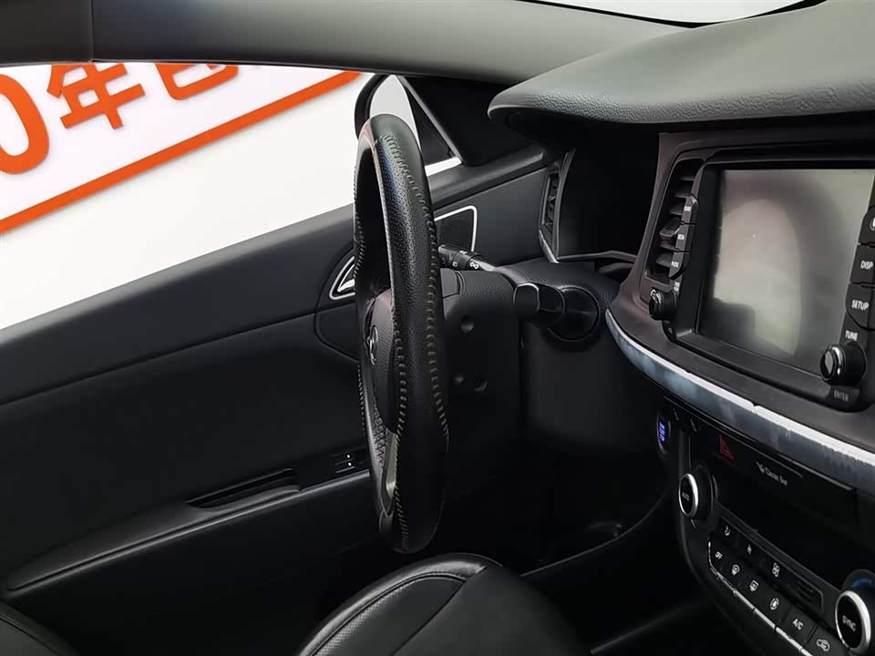 Hyundai Name picture