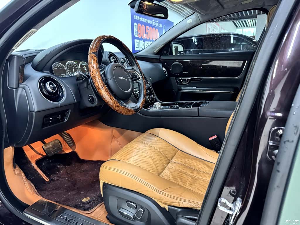 Jaguar XJ, 2014 11