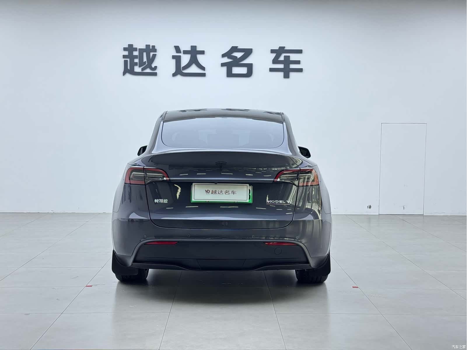 Tesla Model Y, 2022 19