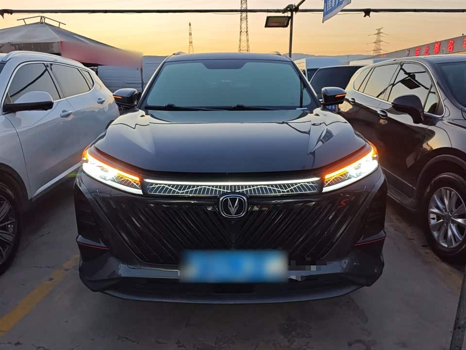 Changan CS75PLUS
