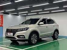 ����RX5����Դ 2017�� ERX5 EV400 �綯�������콢��