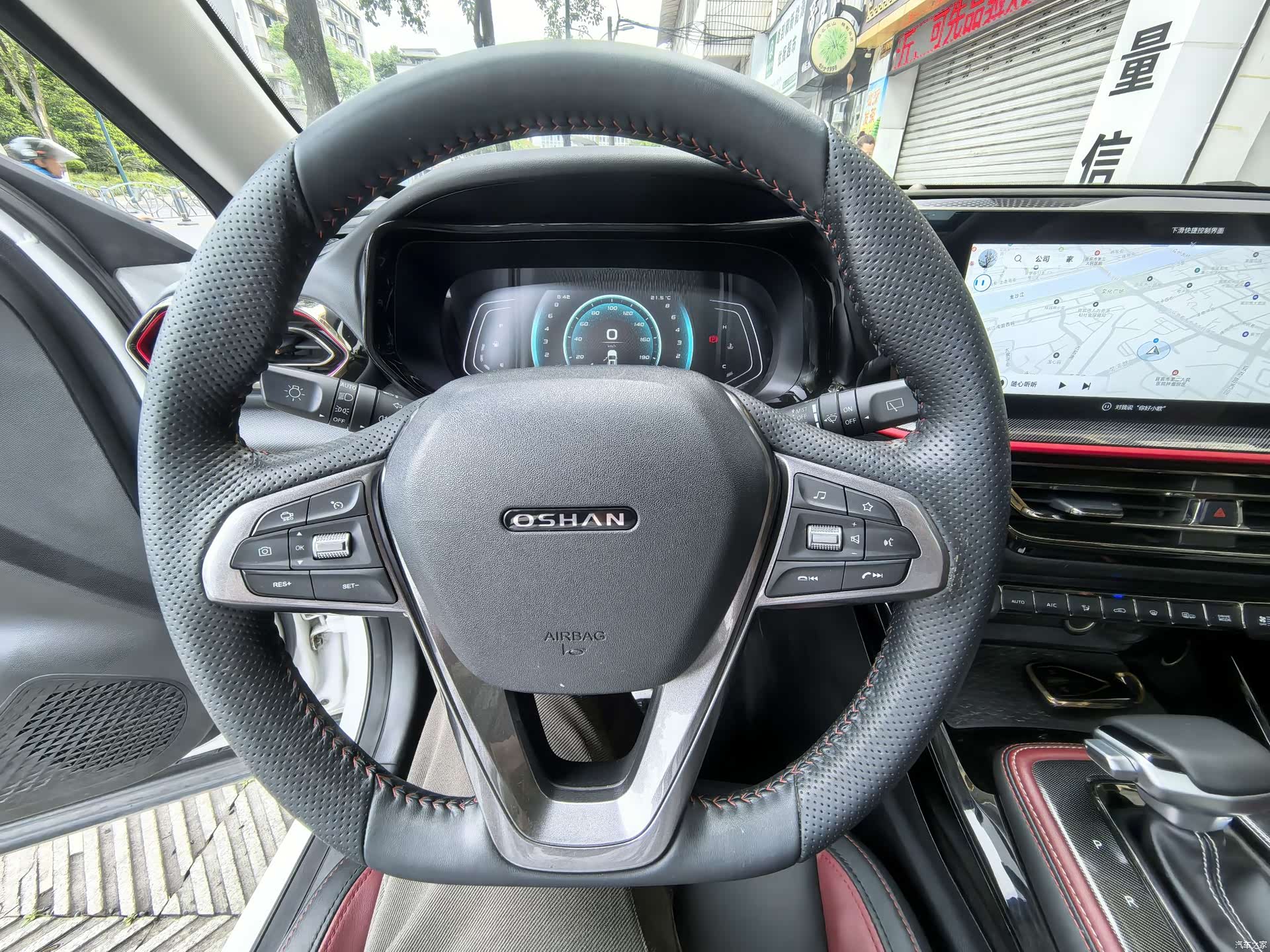 Changan X5, 2022 14