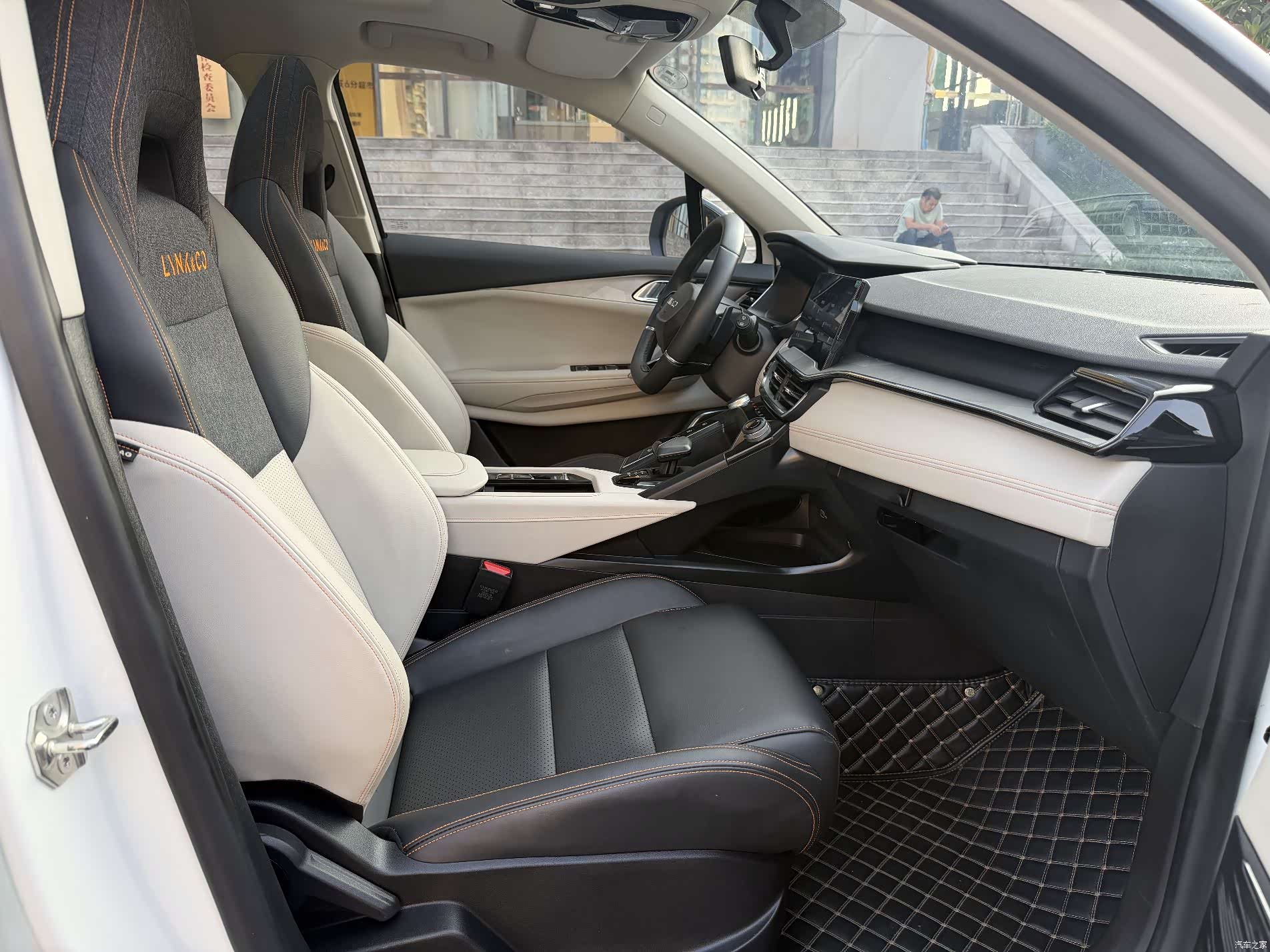 Lynk & Co 02, 2020 11