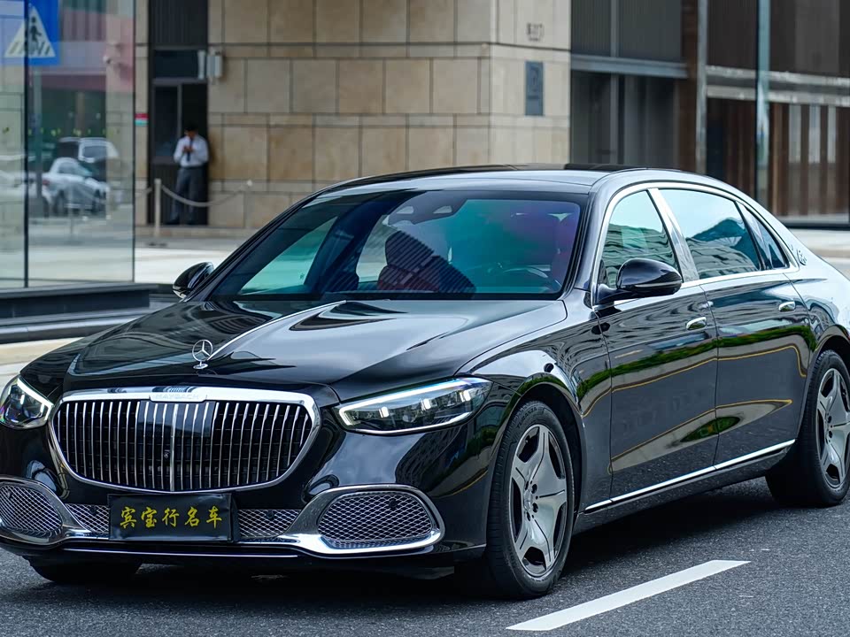 Mercedes-Benz Maybach S-class