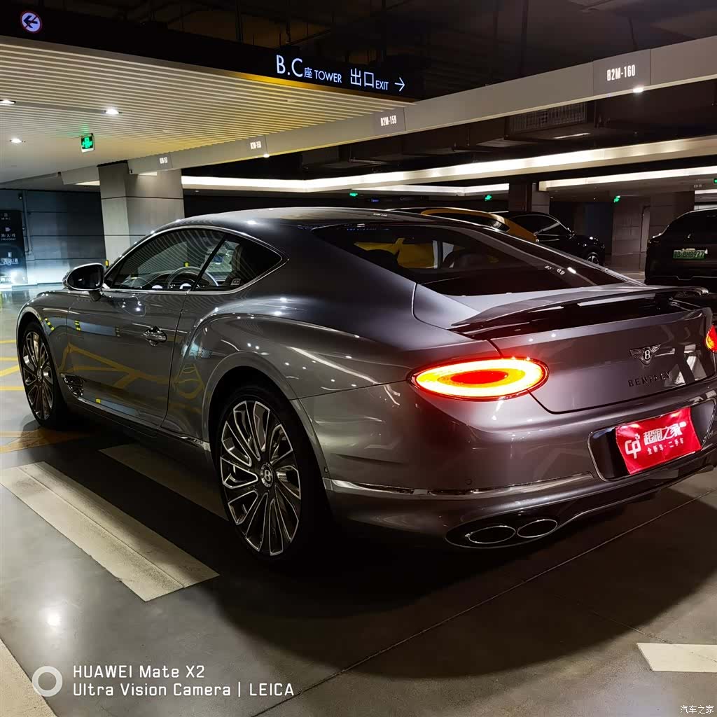 Bentley Continental GT, 2022 4