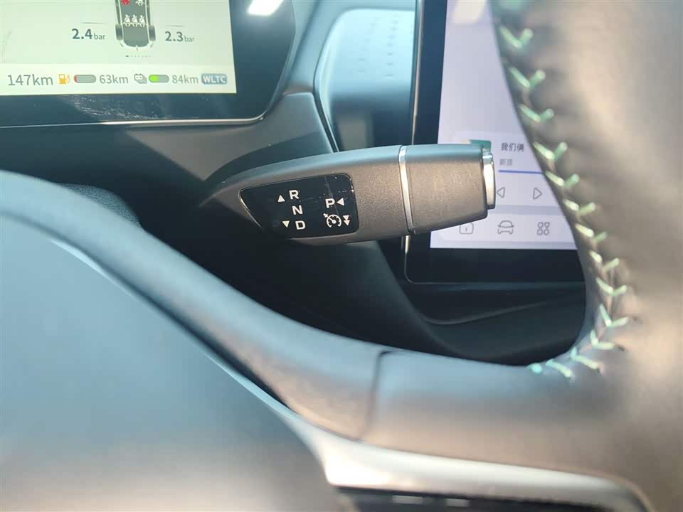 DEEPAL Dark blue SL03