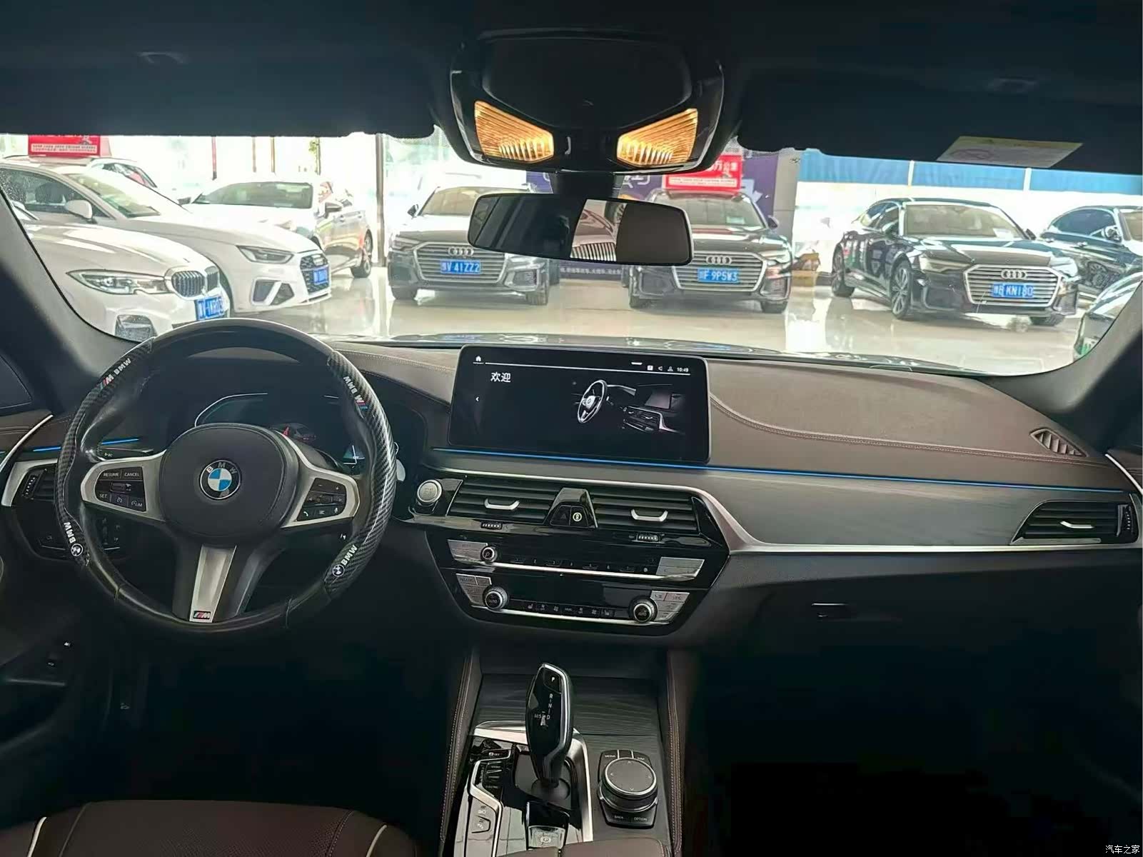 BMW 5 Series, 2021 все фото