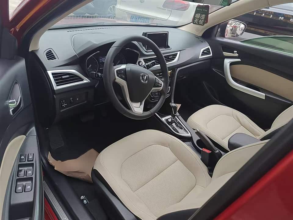 Changan Yuexiang V7