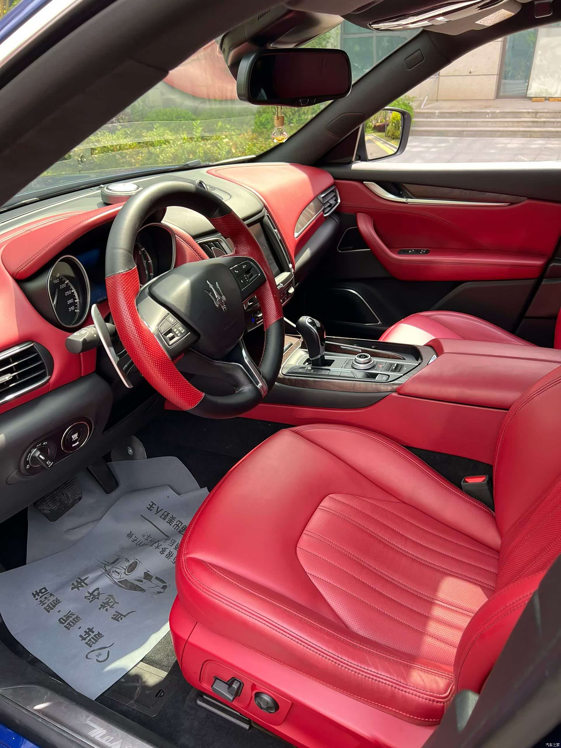 Maserati Levante, 2016 6
