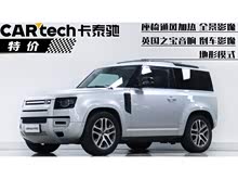 ·����ʿ 2023�� �Ŀ� 90 3.0T P400 XS