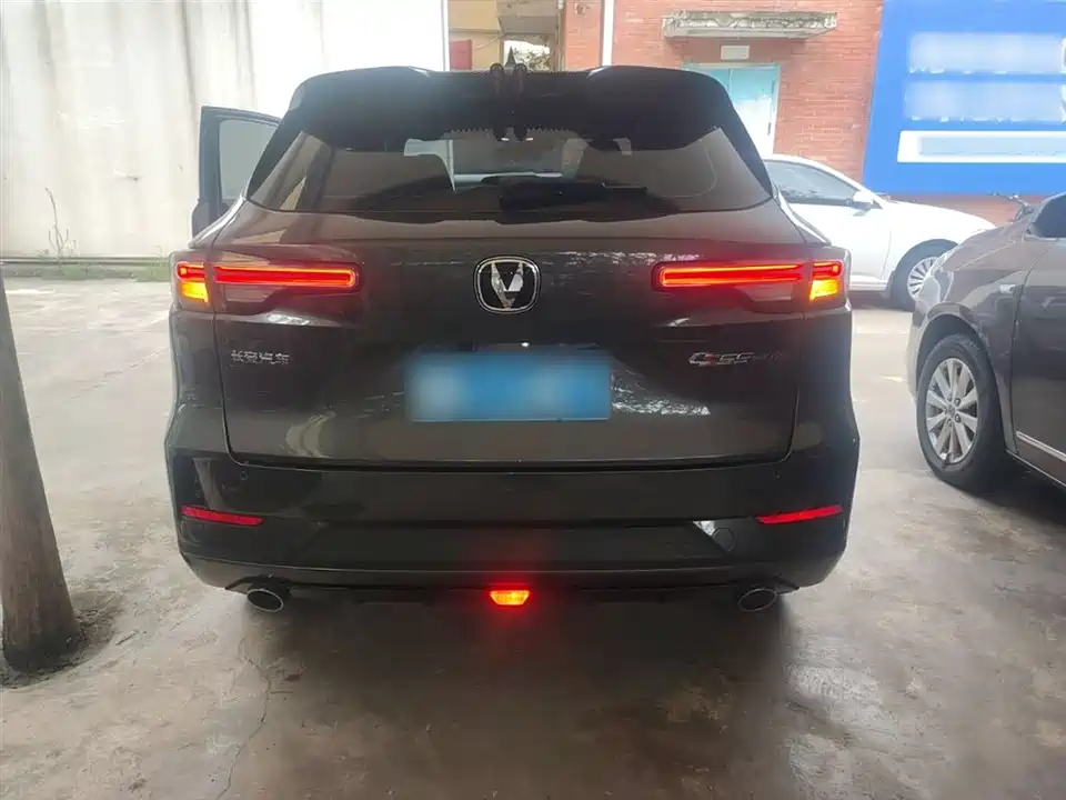 Changan CS55PLUS
