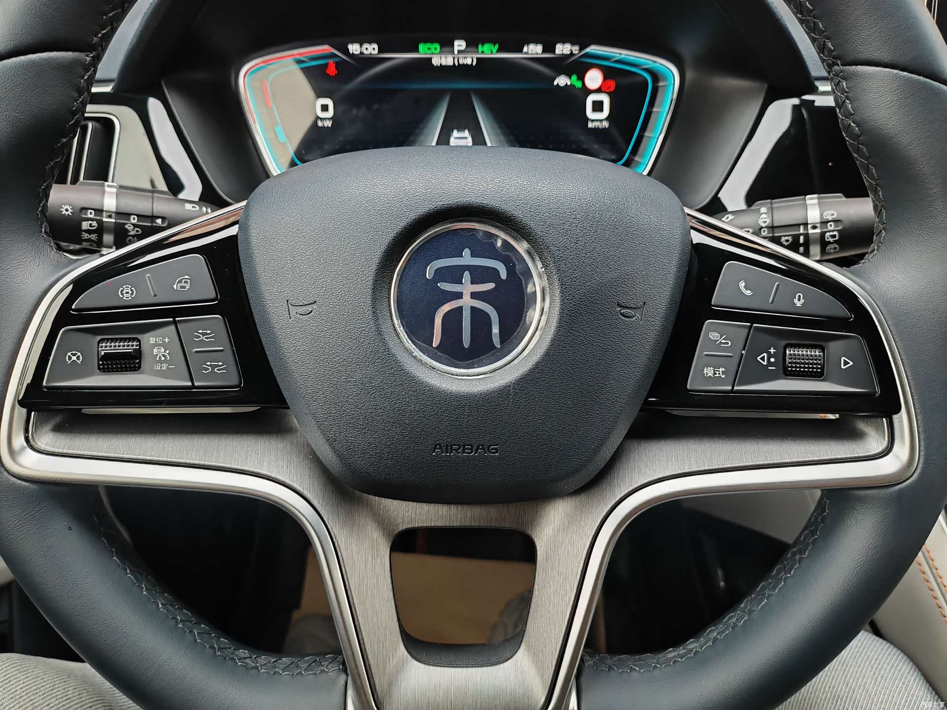BYD Song, 2022 15