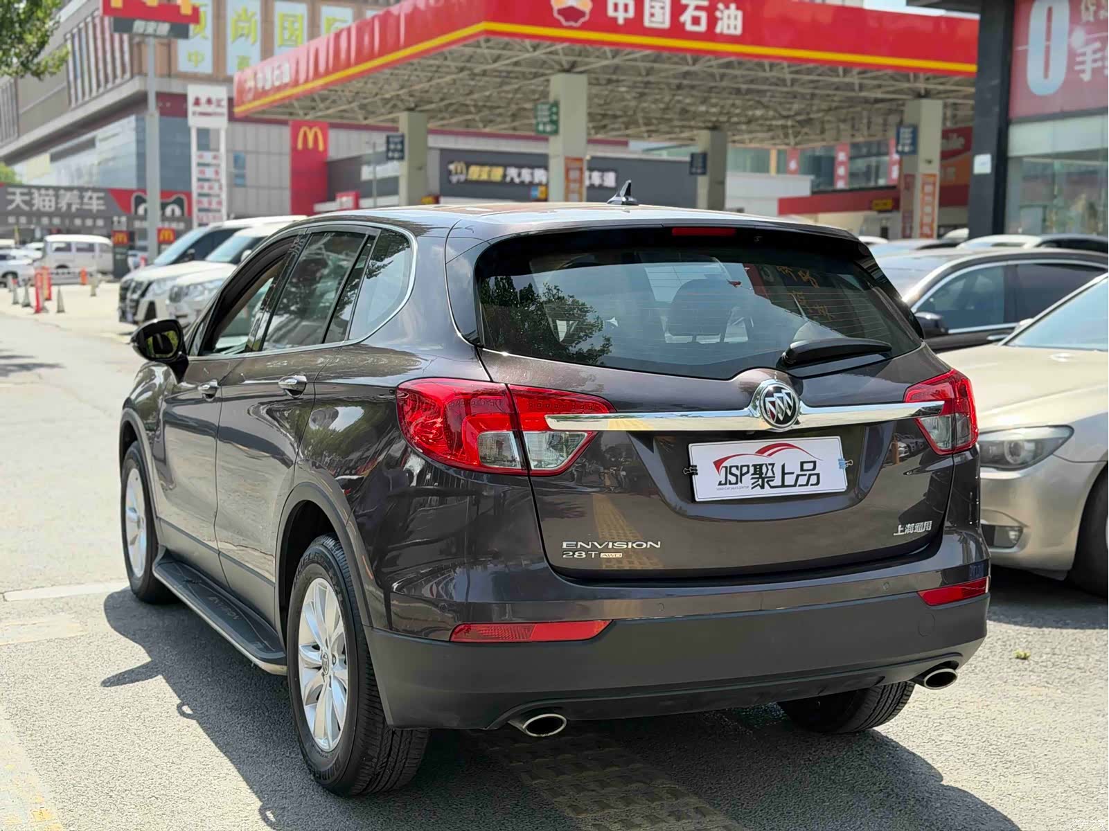 Buick Envision Plus, 2015 14