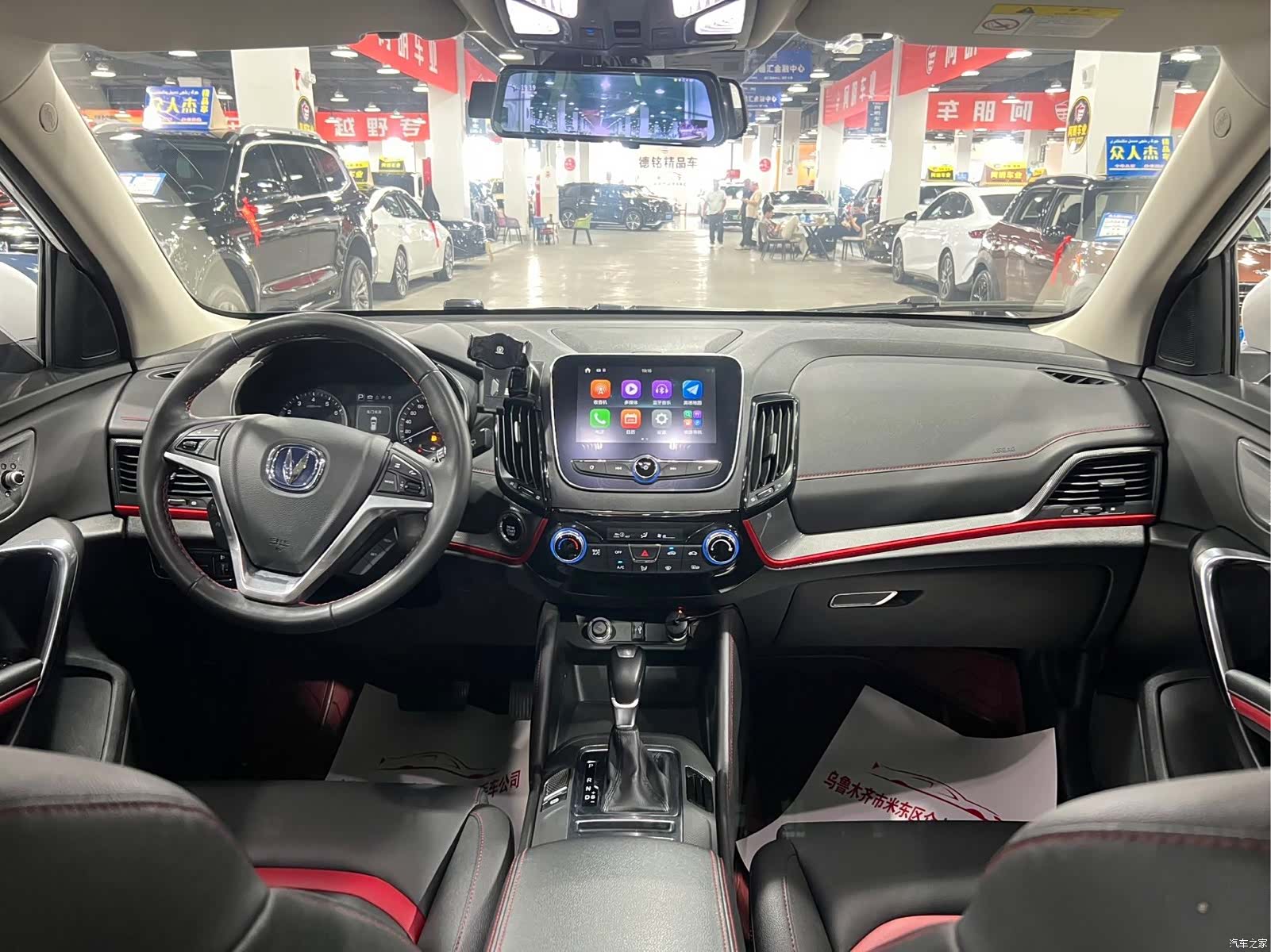 Changan CS55, 2017 9