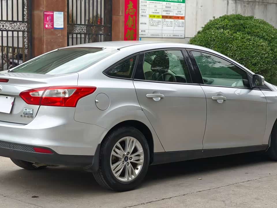 Ford Fox