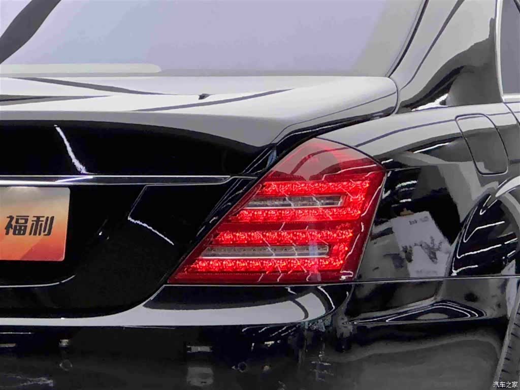 Mercedes-Benz S-Class, 2012 23