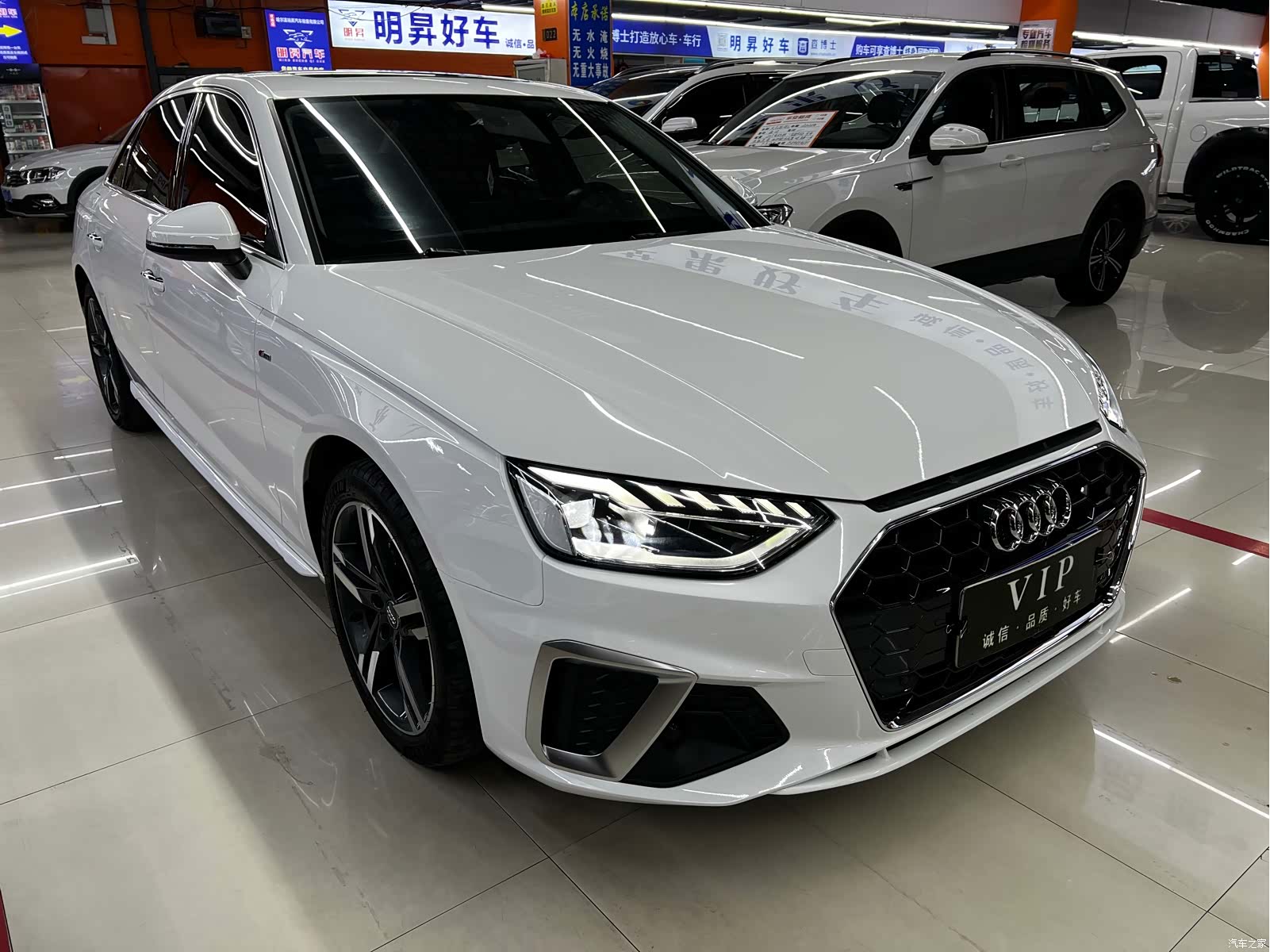 Audi A4L, 2020 3