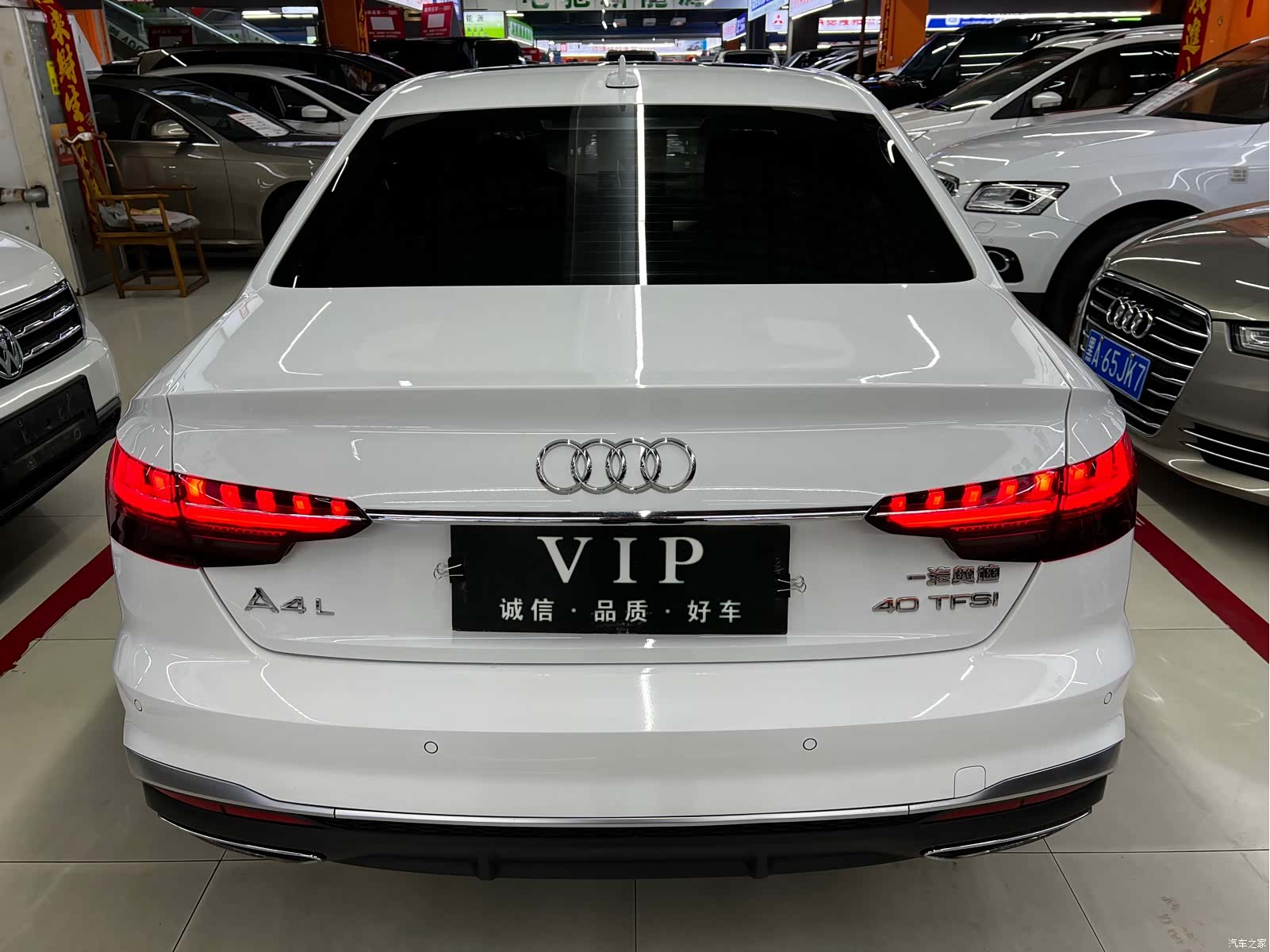 Audi A4L, 2020 все фото