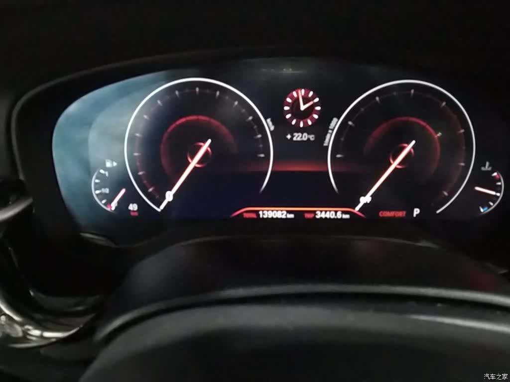 BMW 5 Series, 2018 9