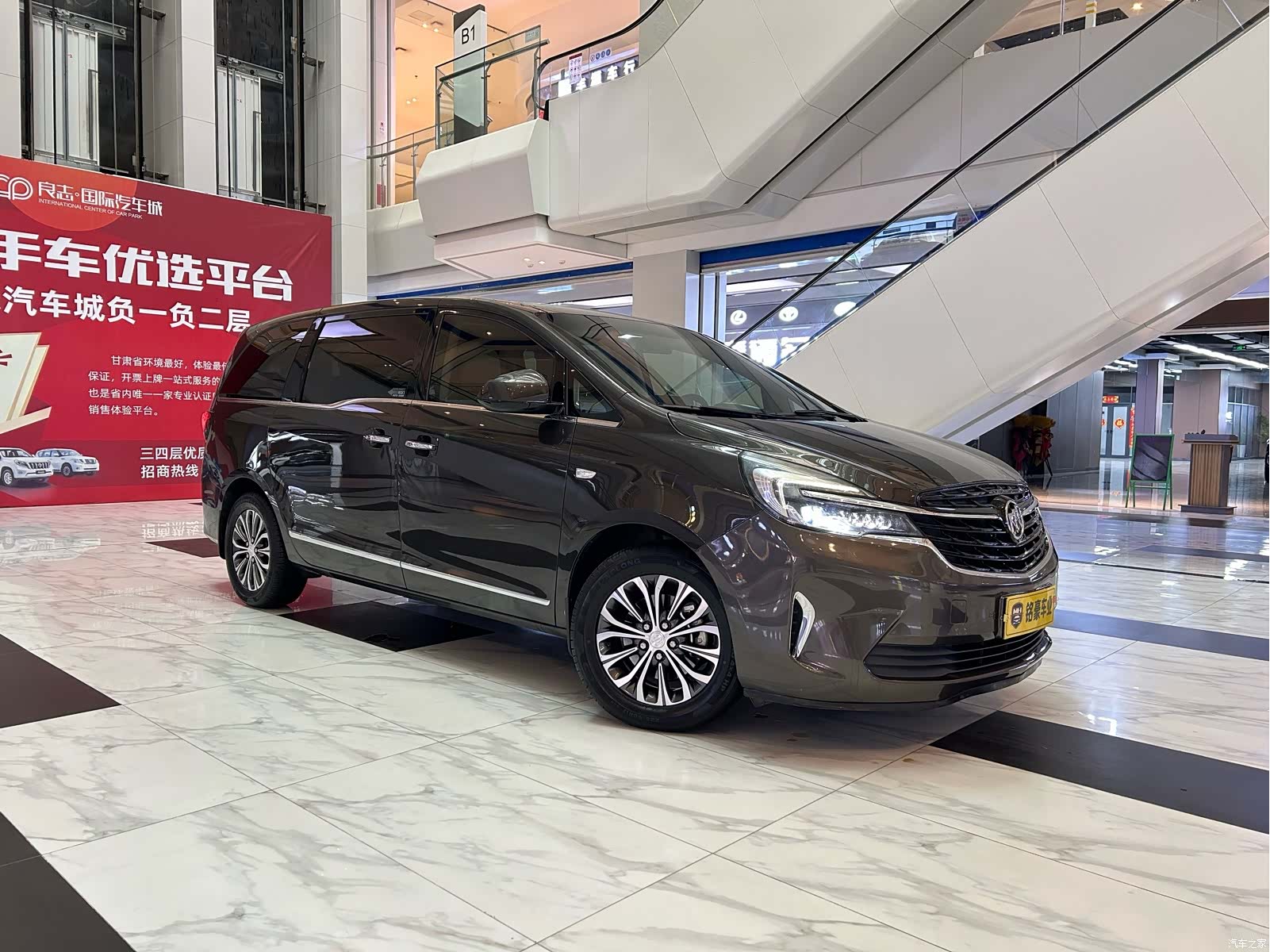 Buick GL8, 2021 1