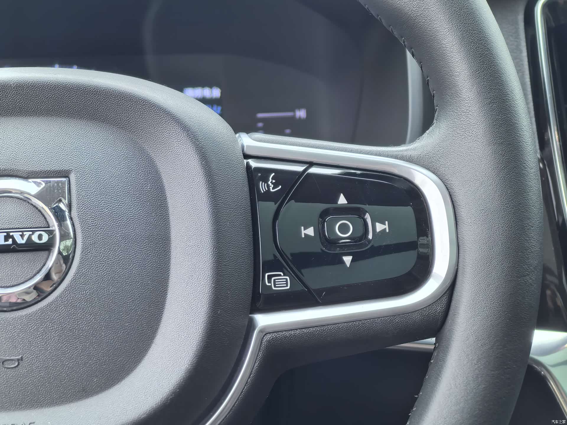 Volvo S90, 2017 17