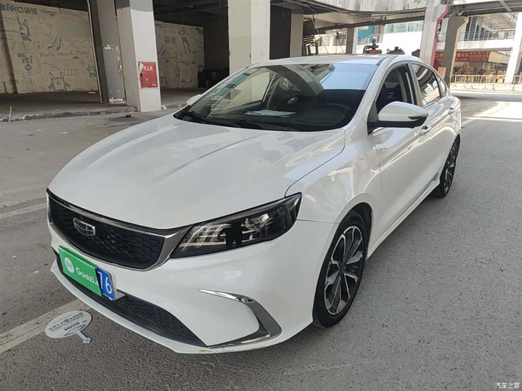 Geely Binray, 2021 2