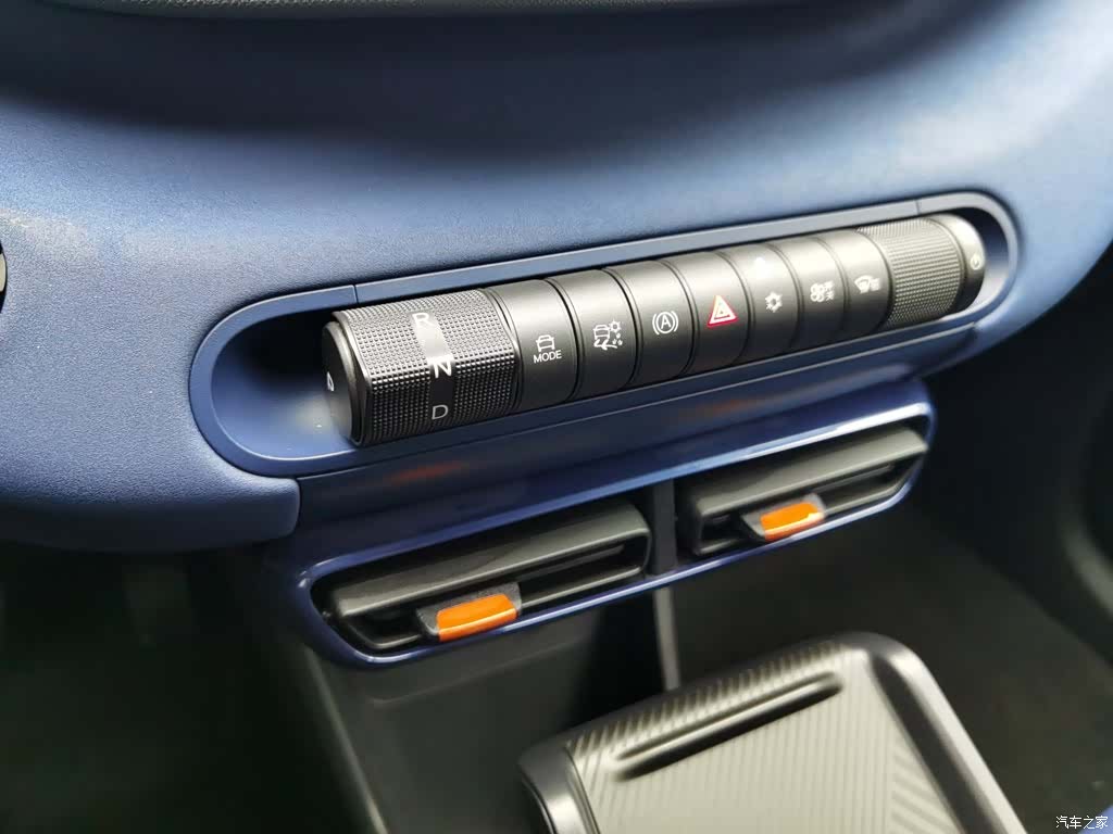 BYD Seagull, 2024 13