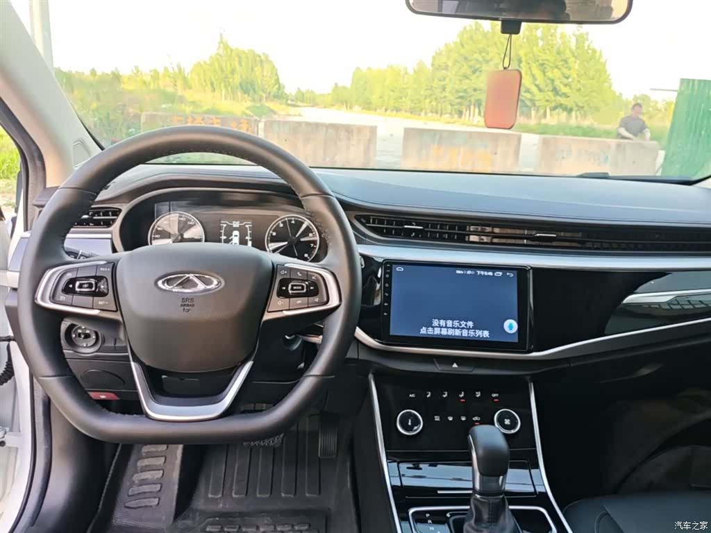 Chery 5, 2025 10