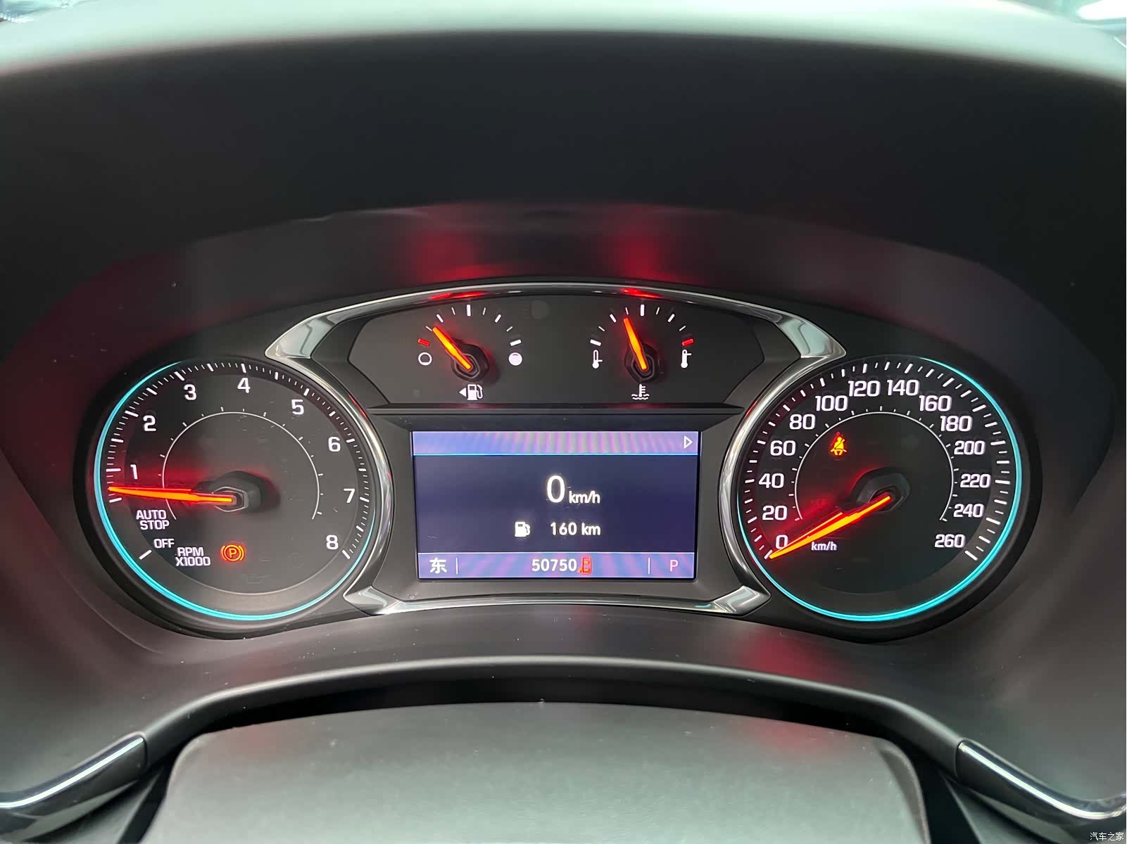 Chevrolet Equinox, 2023 13