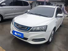 �ۺ�����Դ 2017�� EV300 ��Ӣ��