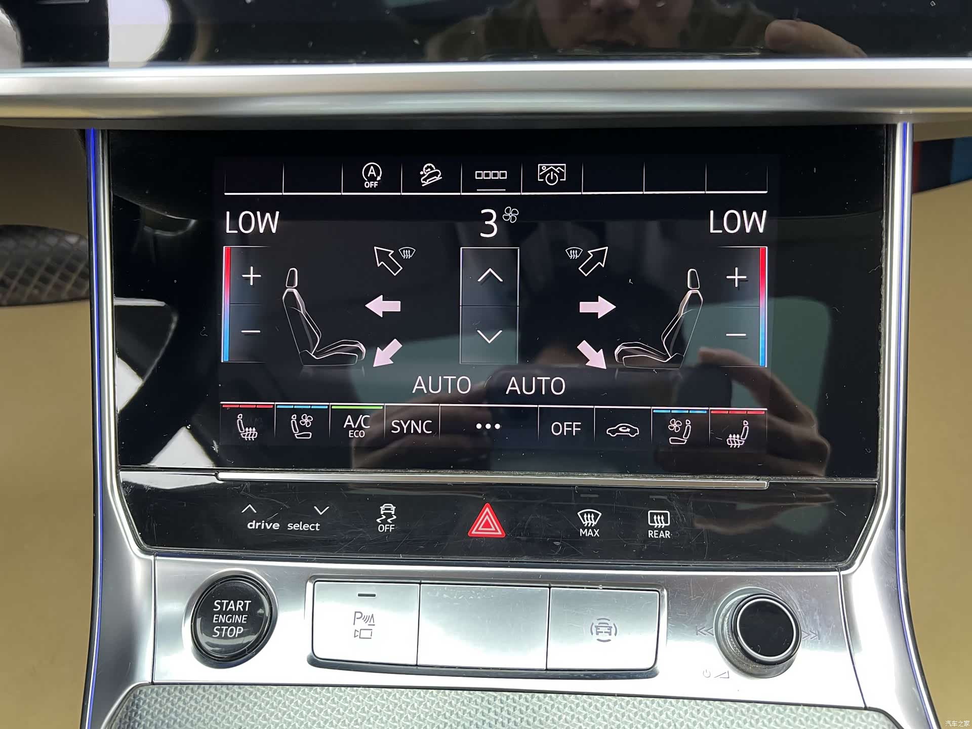 Audi A6, 2023 26