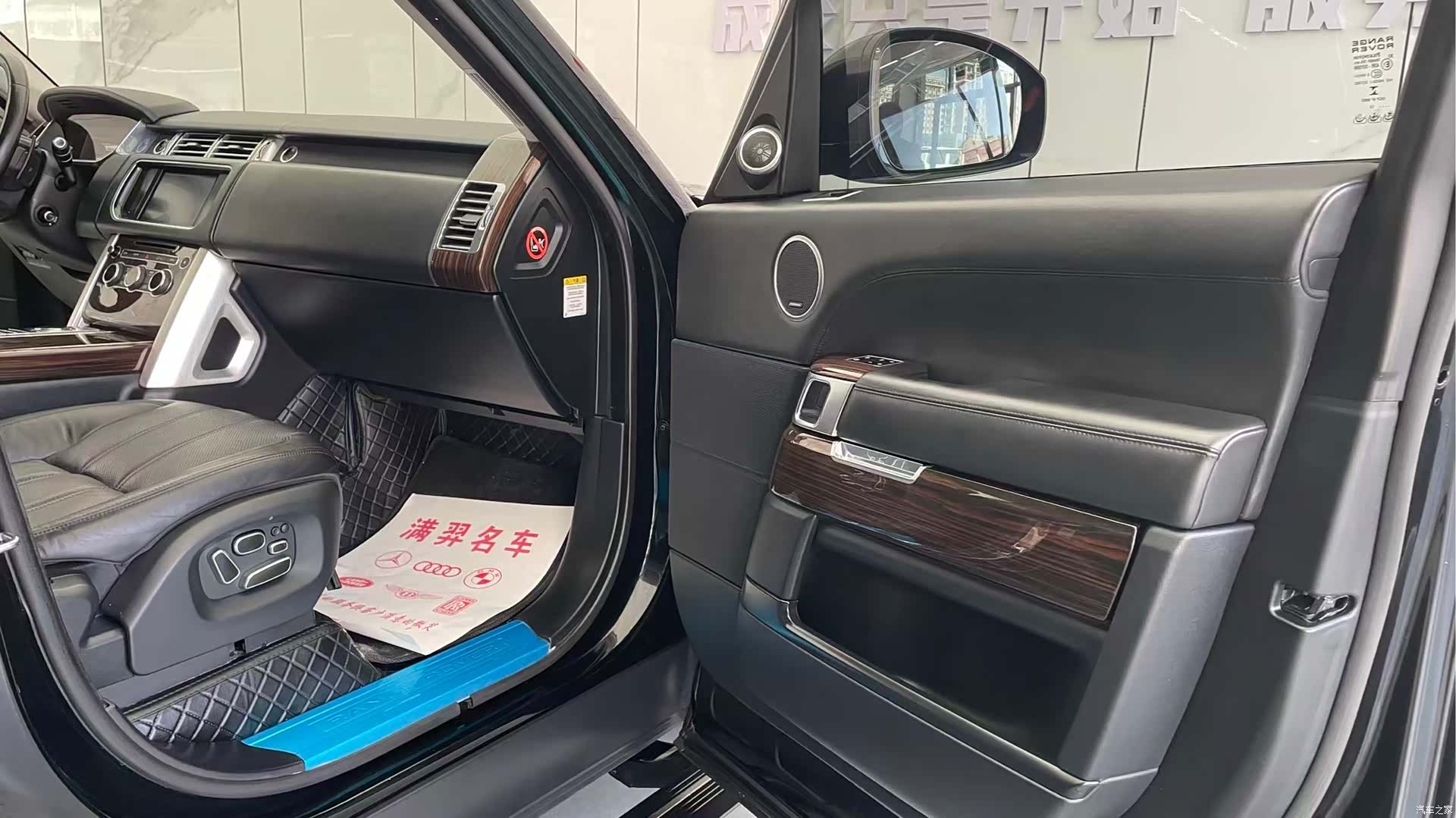 Land Rover Range Rover, 2013 19