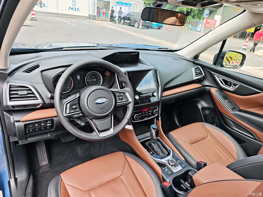 Subaru Forester, 2023 11