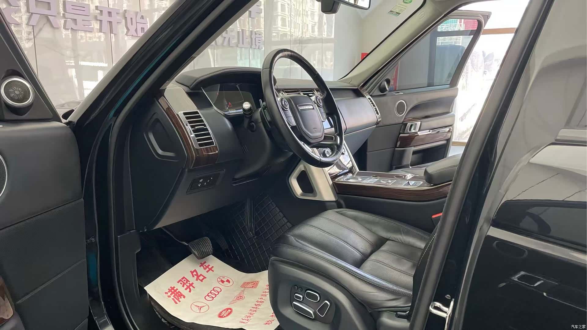Land Rover Range Rover, 2013 7