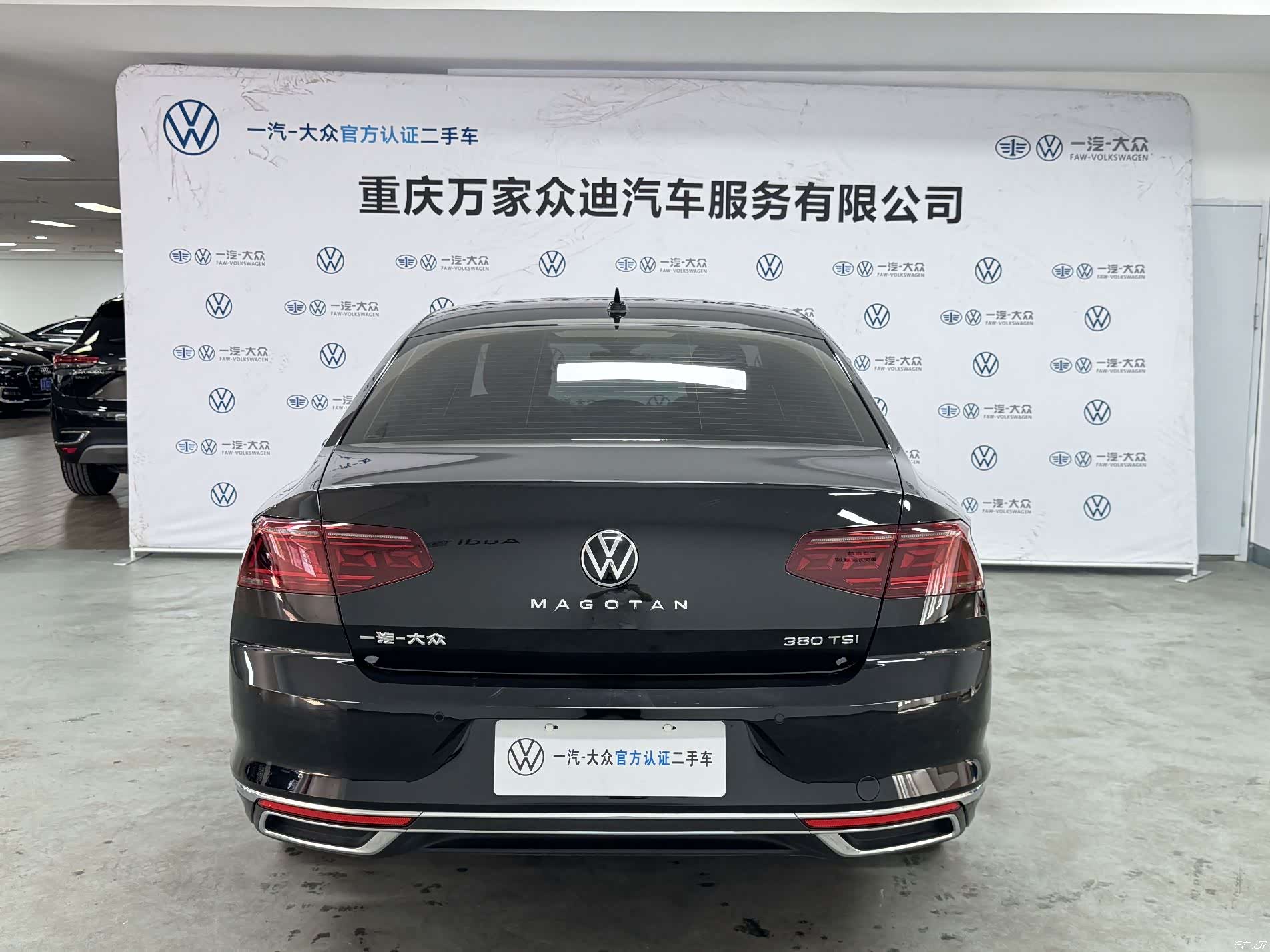 Volkswagen Magotan, 2026 4