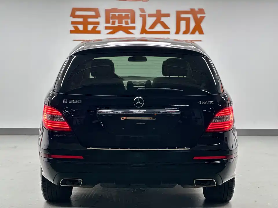 Mercedes-Benz R-class Mercedes-Benz R-class